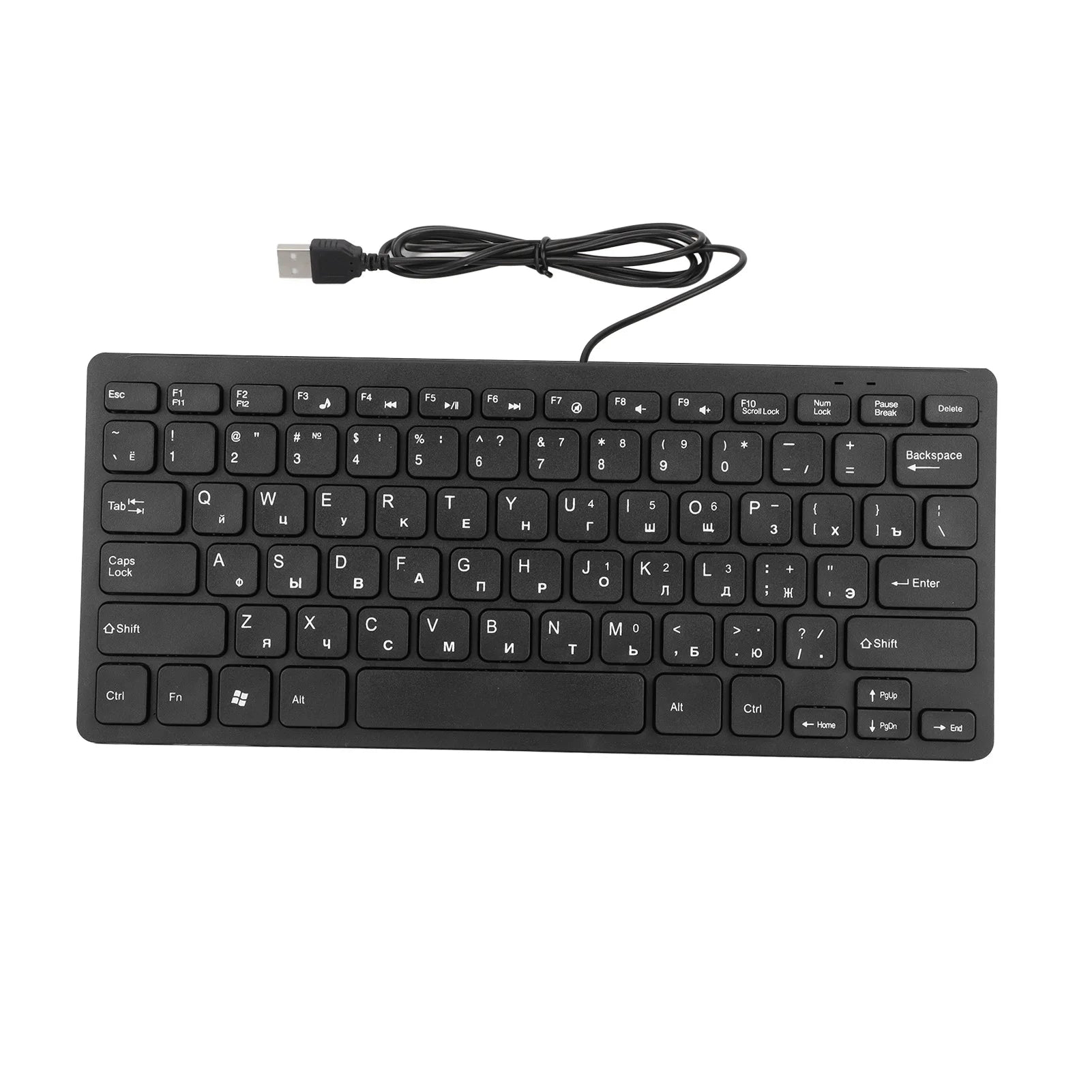Clavier Ultra-Fin 78 Touches Pro™ — Silencieux, USB Filaire, Disposition FR/RU/DE