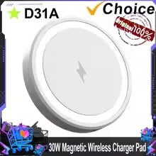 Chargeur Induction Pro™ – Charge sans fil rapide