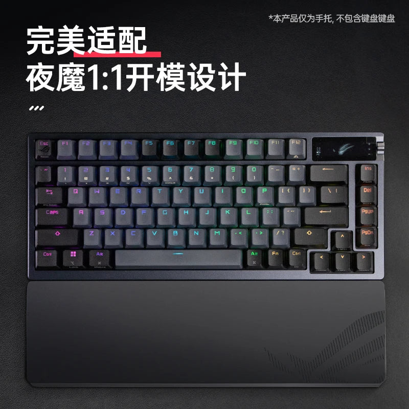 ROG Night Demon Extreme — Repose-Poignet Pro™